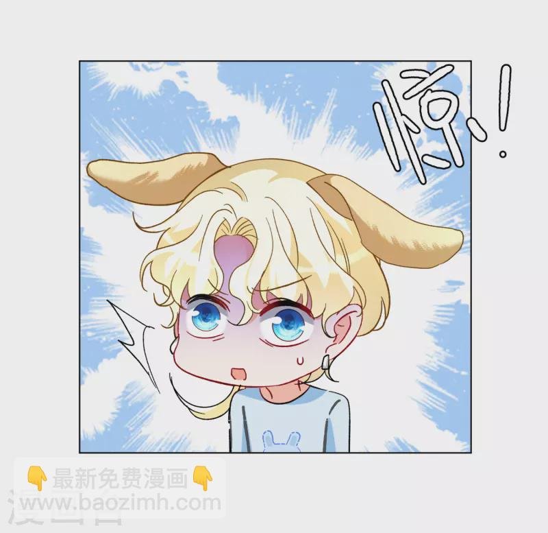 第171话 恶有恶报1