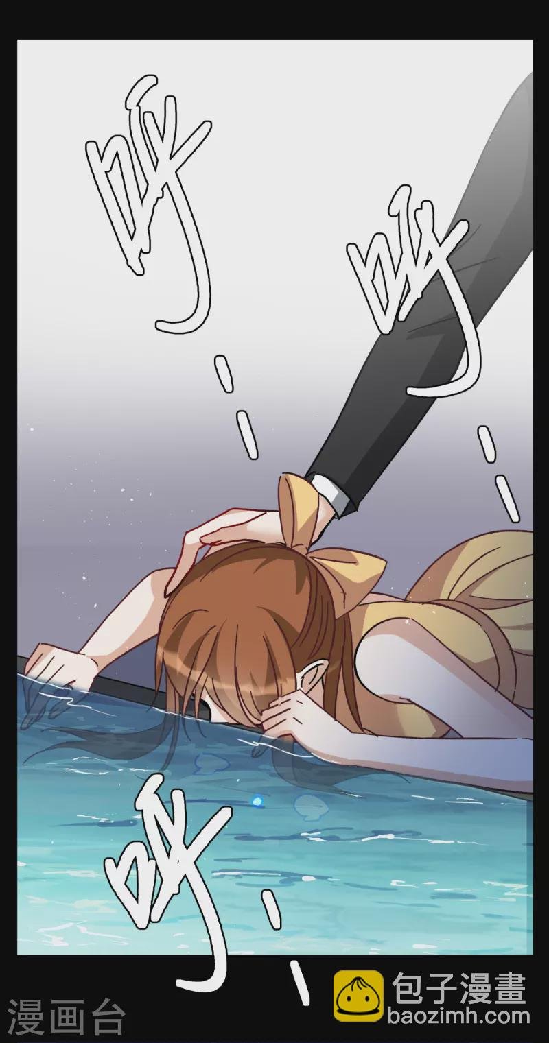 第173话 恶有恶报3