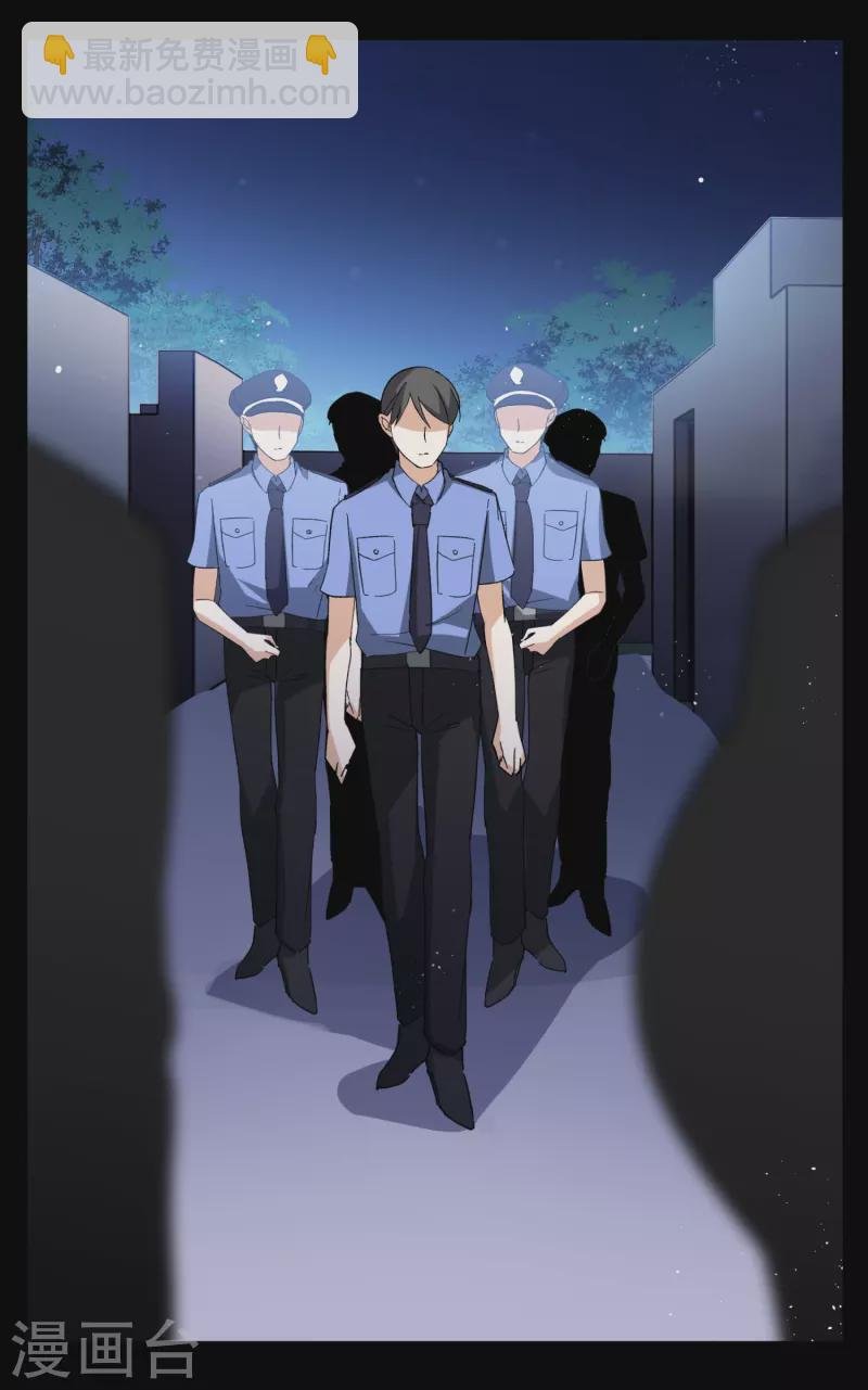 第173话 恶有恶报3