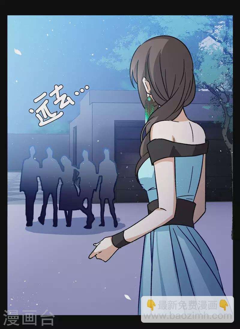 第173话 恶有恶报3
