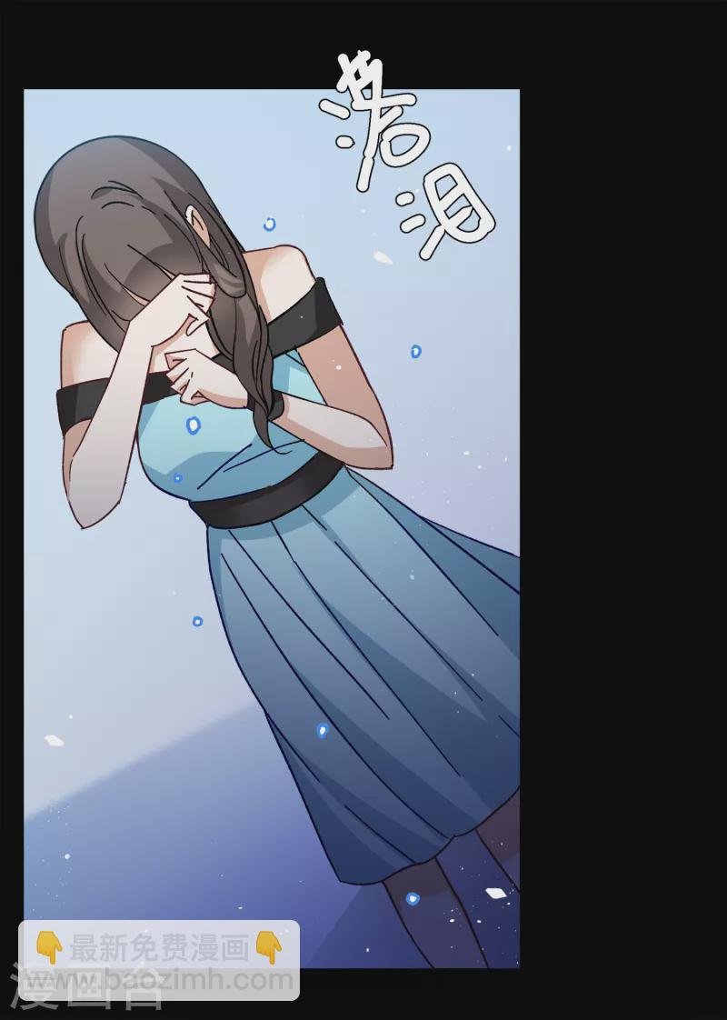 第173话 恶有恶报3