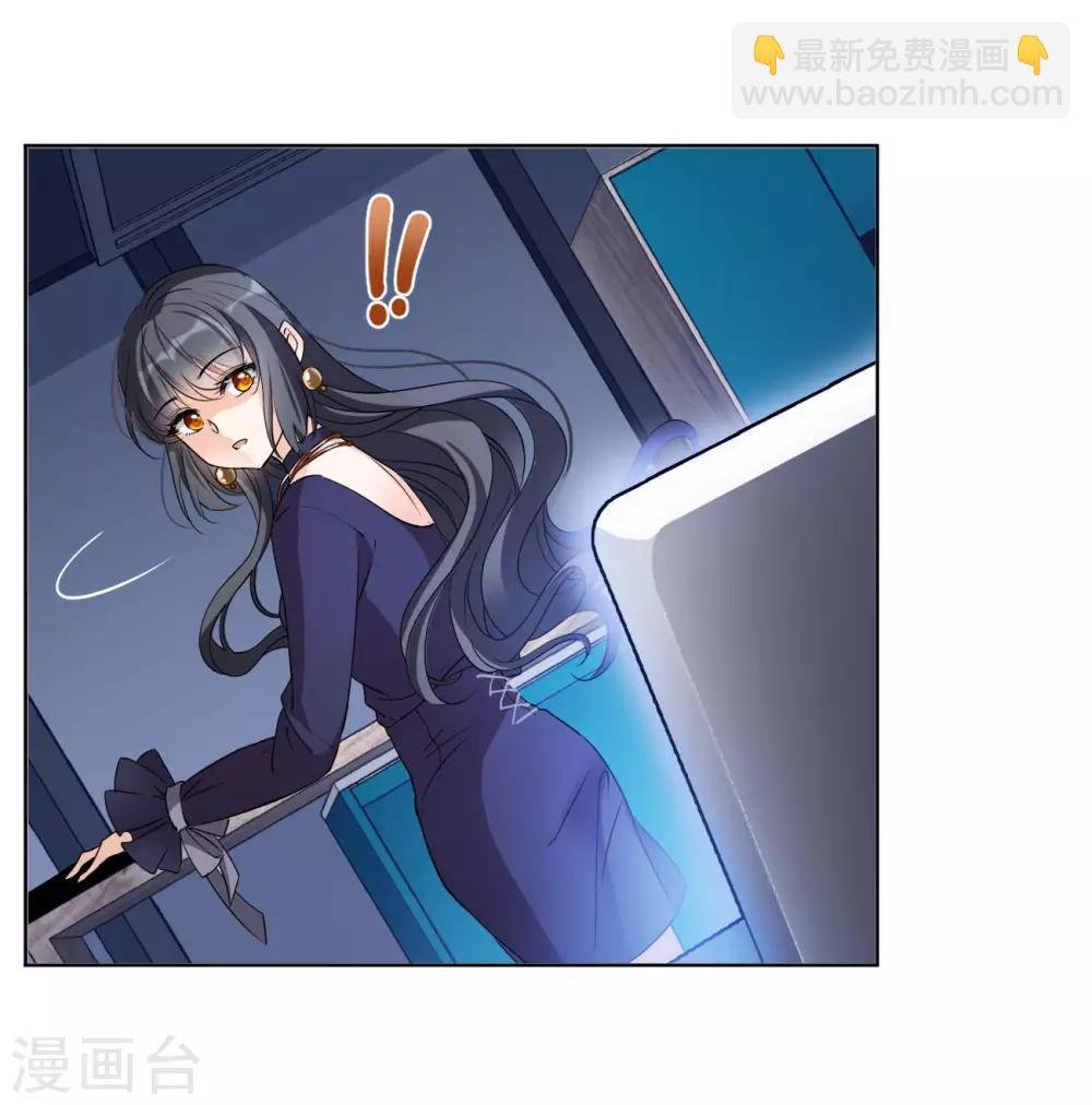 第6话1 死亡之谜