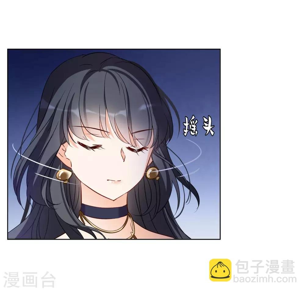 第6话1 死亡之谜