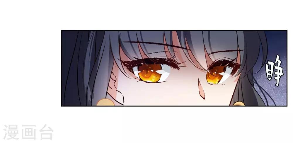 第6话1 死亡之谜