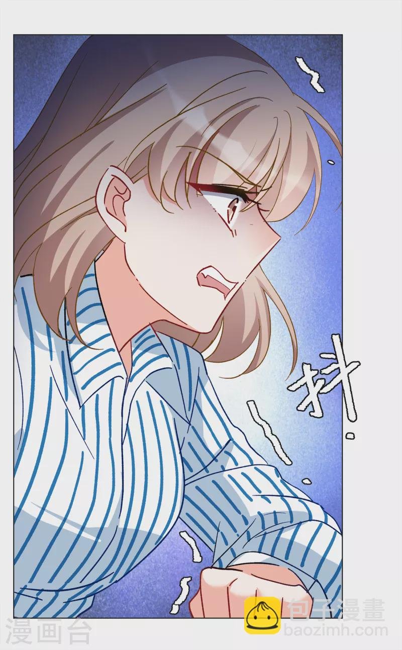 第175话 那就住一辈子吧2