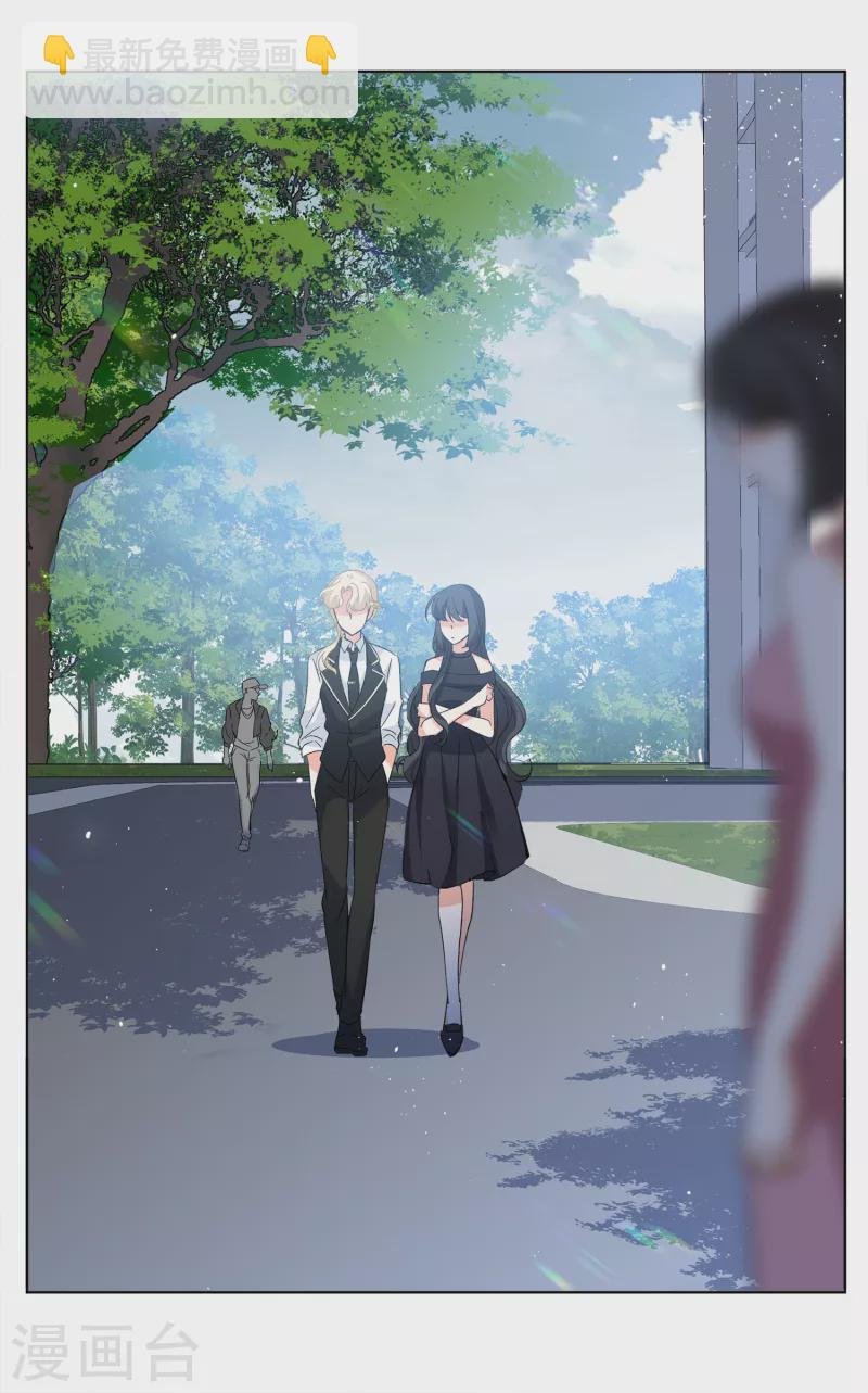 第175话 那就住一辈子吧2