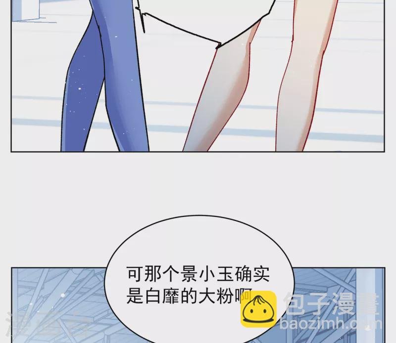 第176话 那就住一辈子吧3
