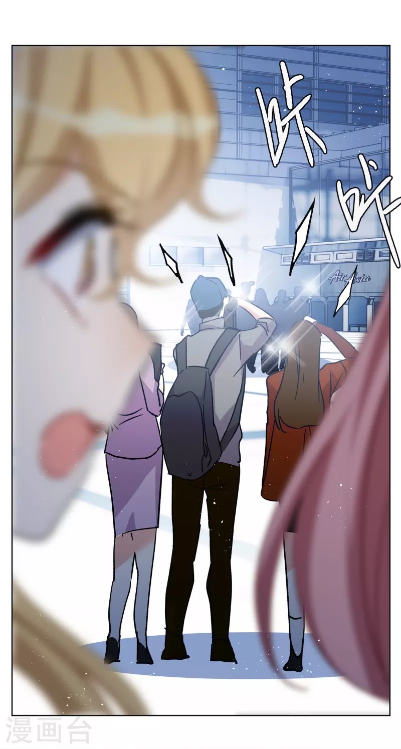 第176话 那就住一辈子吧3