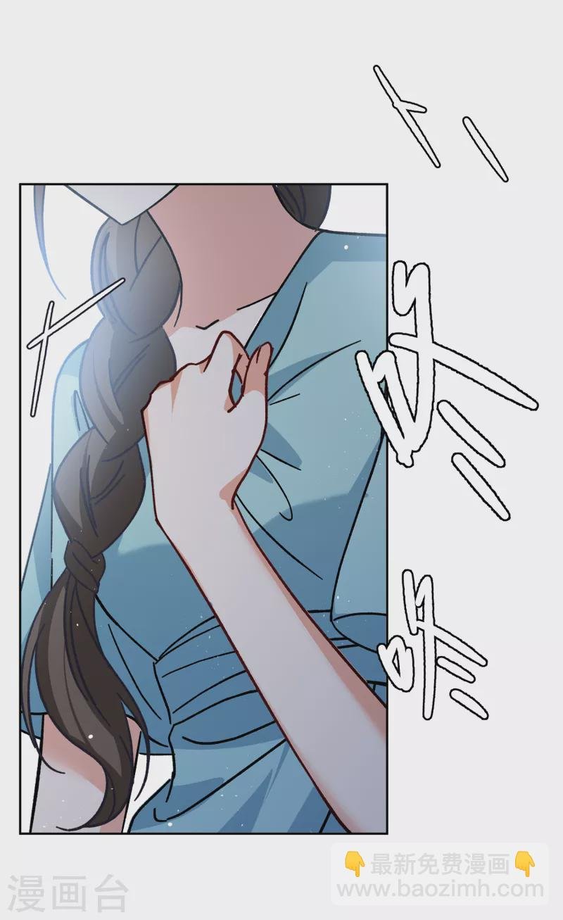 第177话 “鬼手”冷斯1