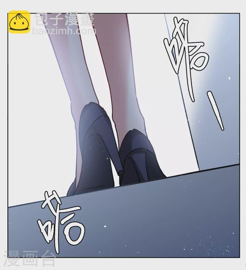 第177话 “鬼手”冷斯1