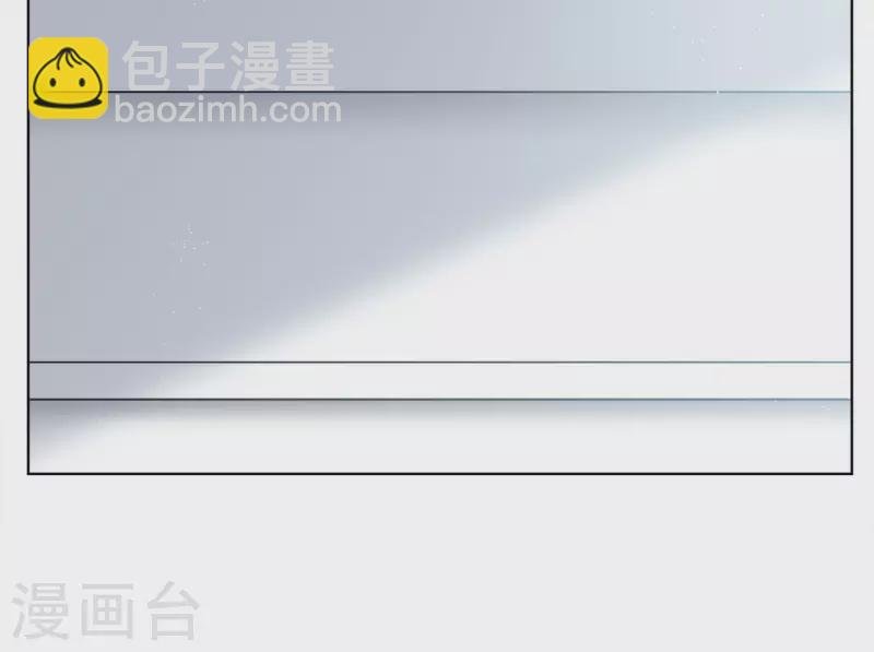 第183话 打脸不能停3