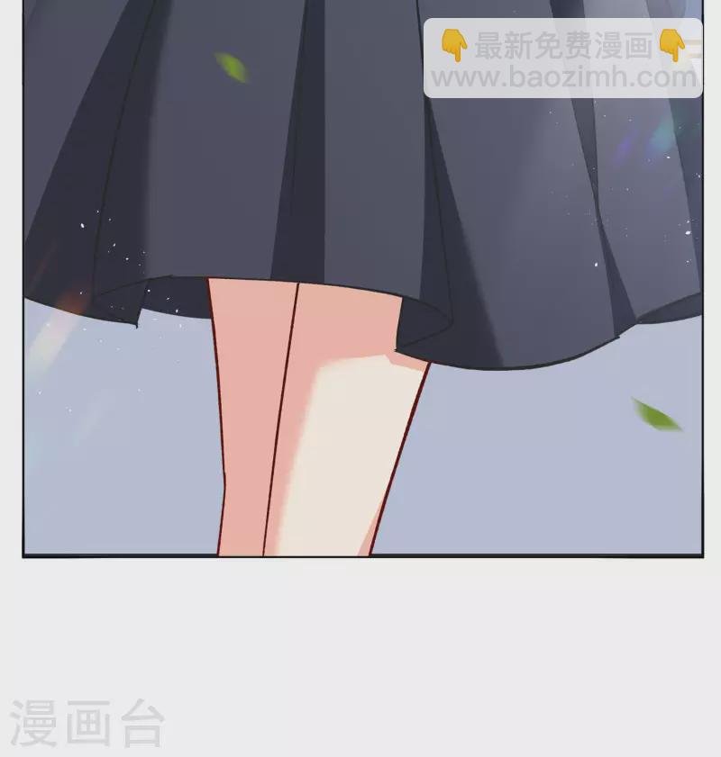 第184话 S级任务1