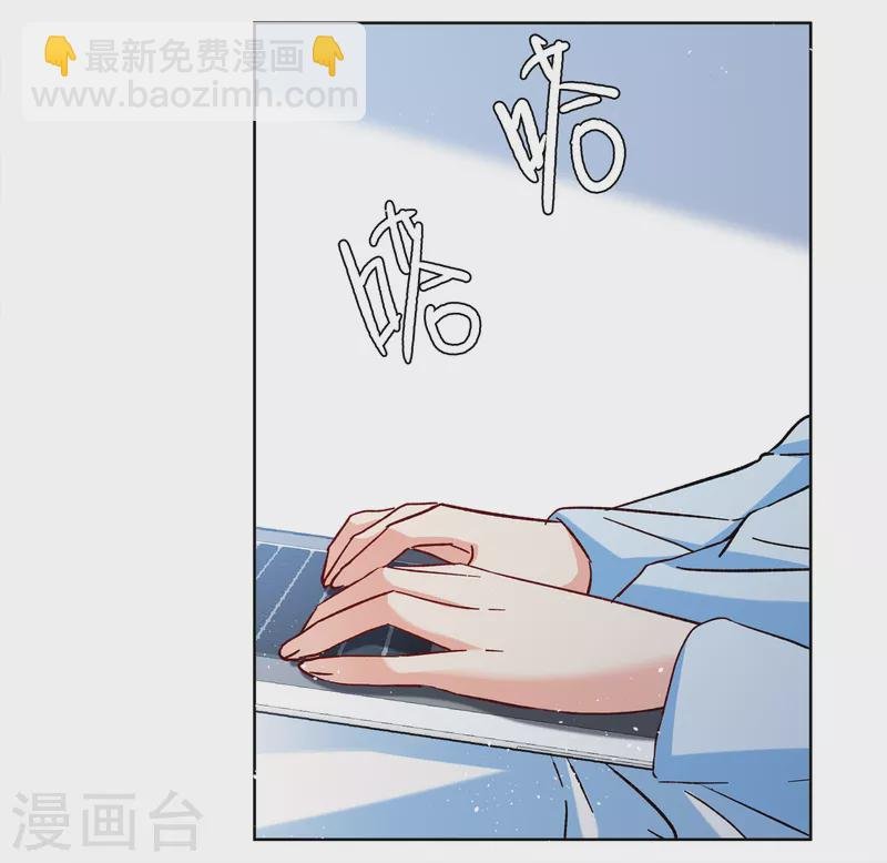 第185话 S级任务2