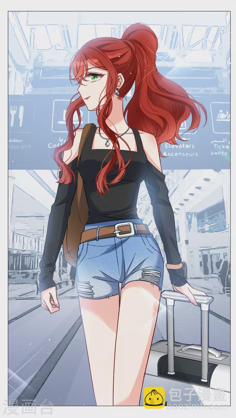 第185话 S级任务2