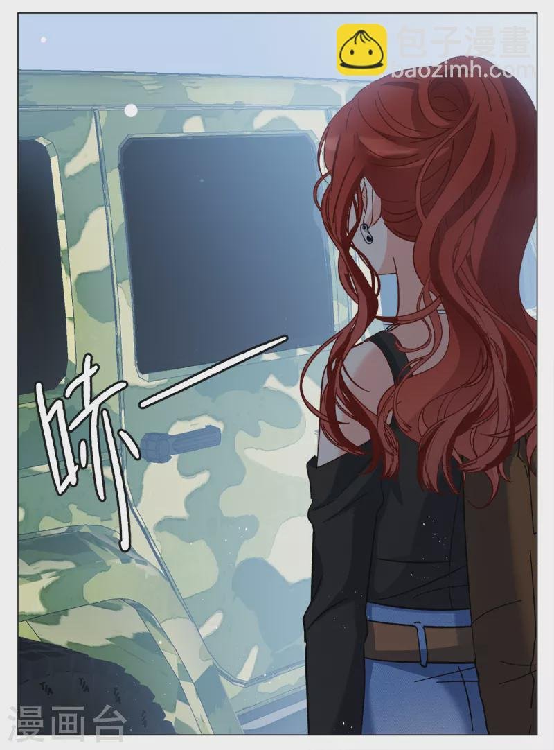 第185话 S级任务2