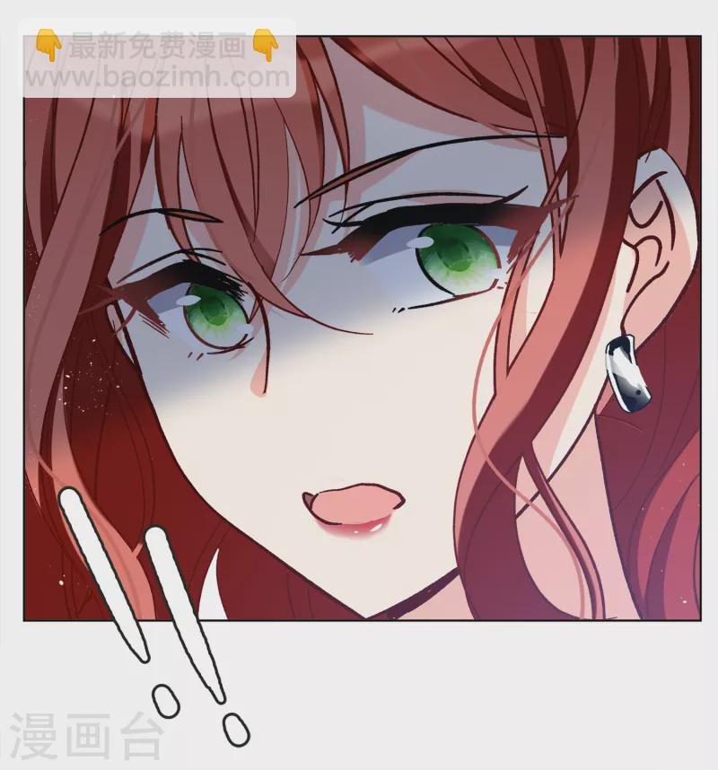 第185话 S级任务2