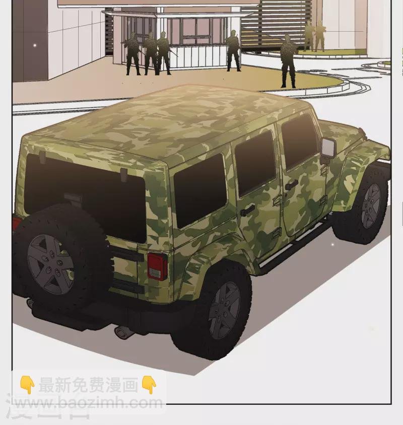 第187话 深入敌营1