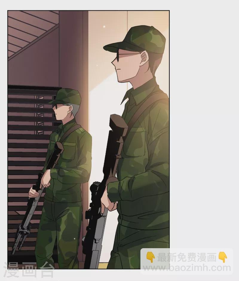 第187话 深入敌营1
