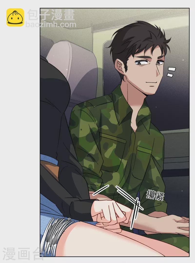 第187话 深入敌营1