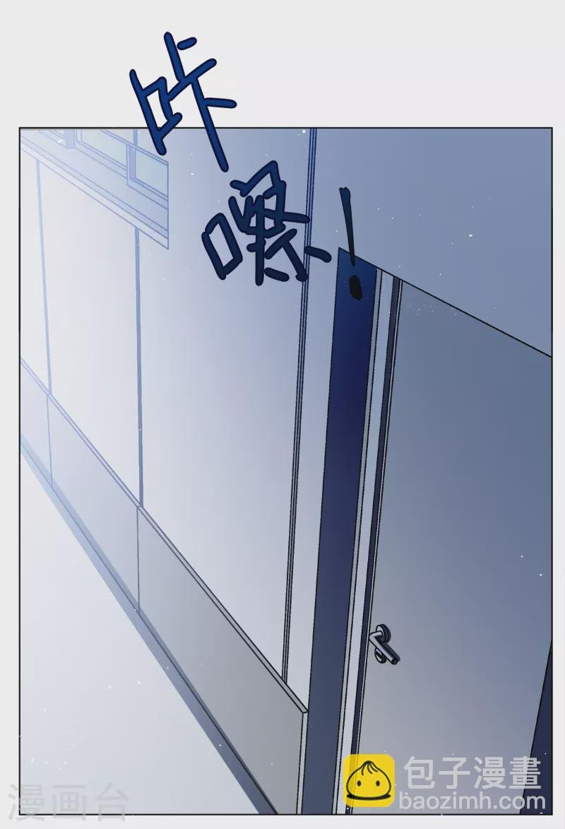 第189话 深入敌营3