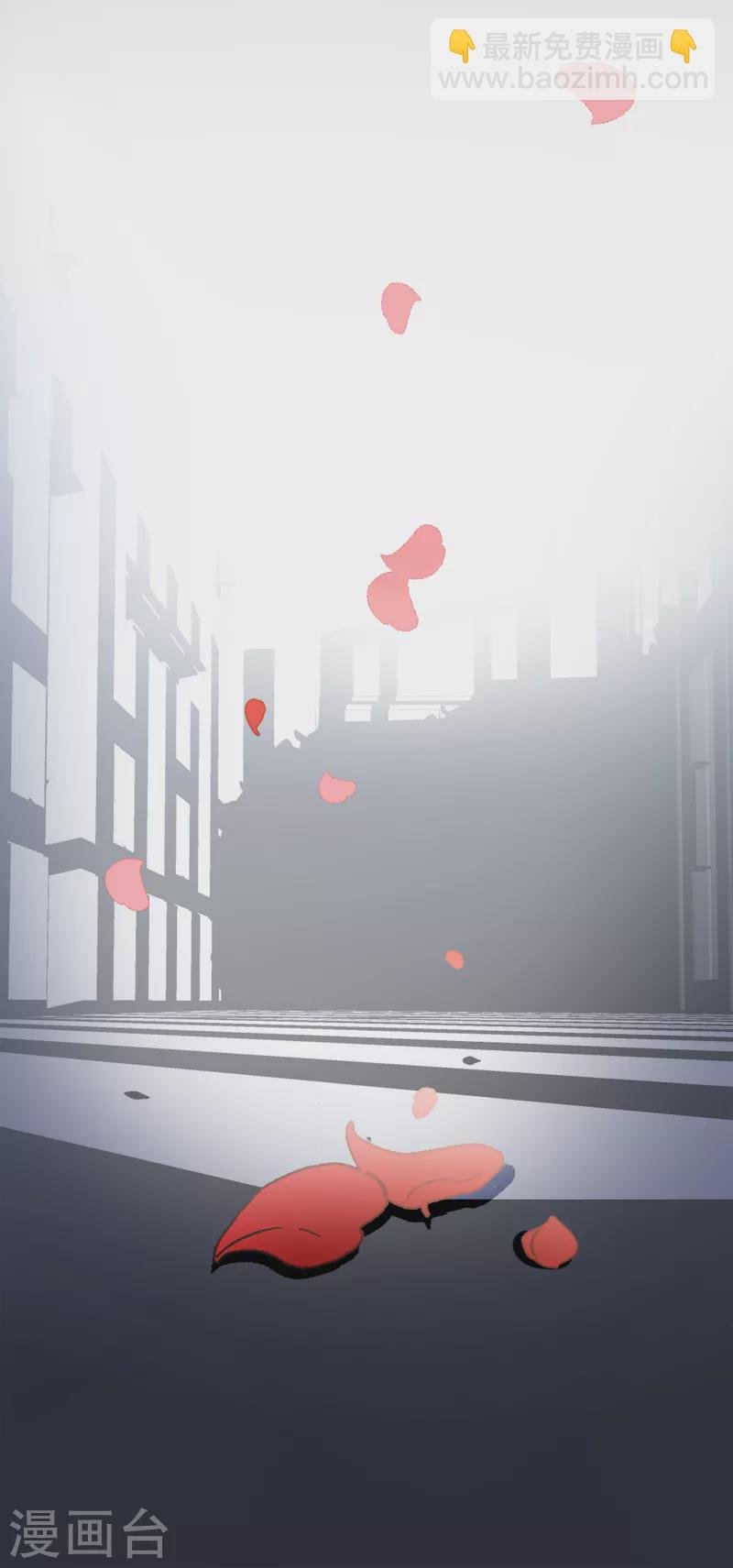 第189话 深入敌营3