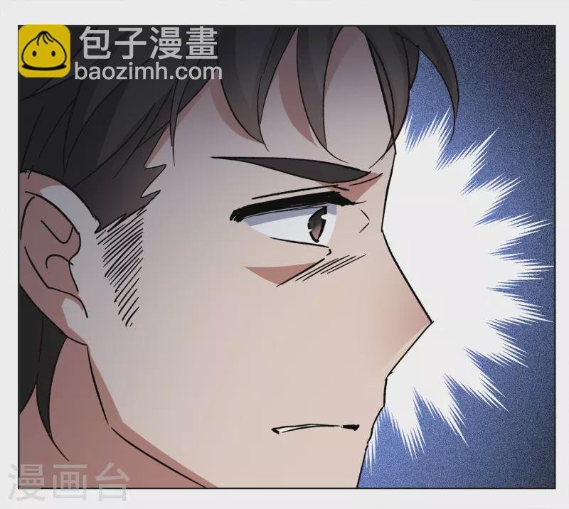 第192话 戏中戏3