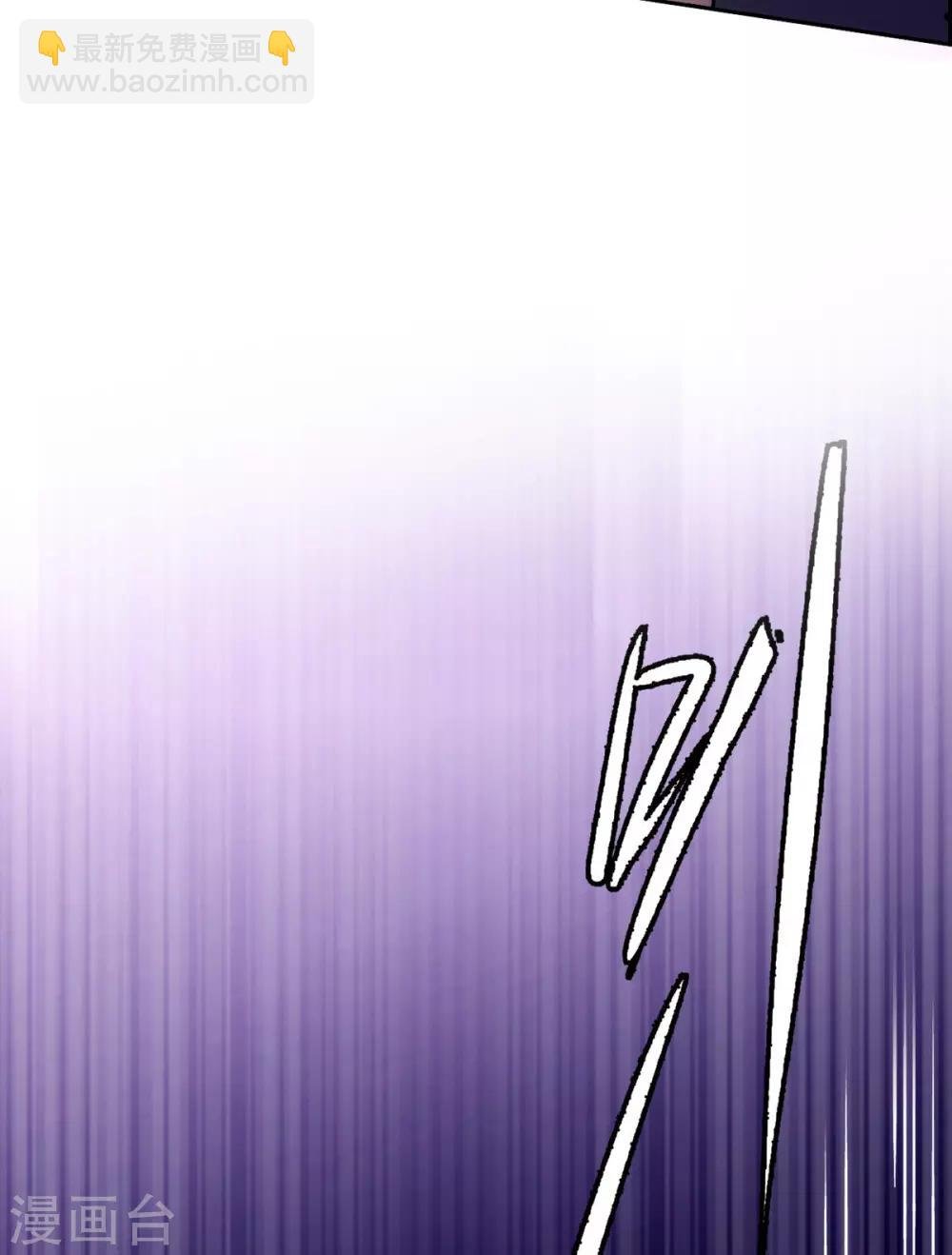 第0话1 你好，渣男