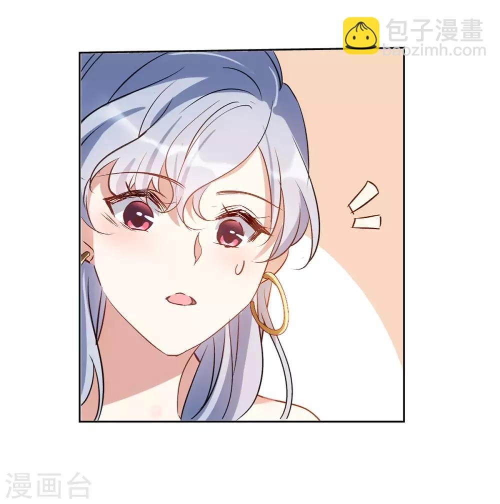 第6话3 死亡之谜