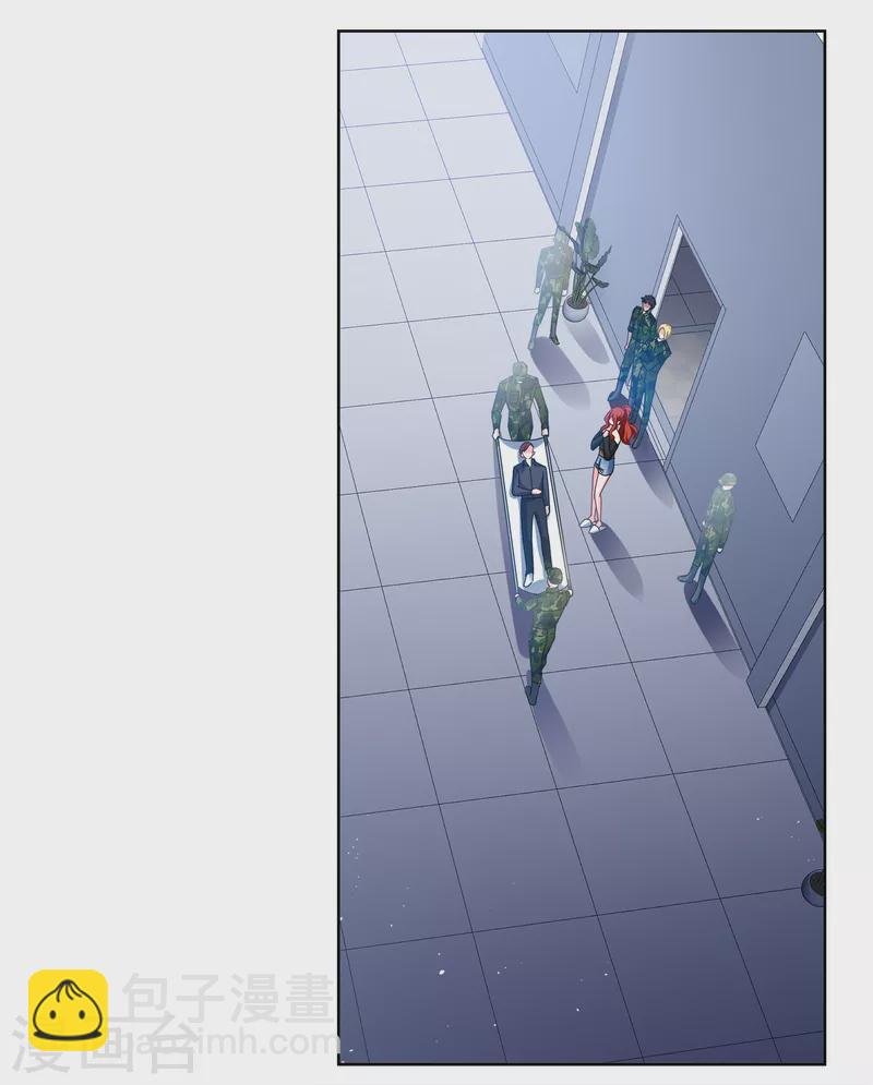 第194话 引蛇出洞2