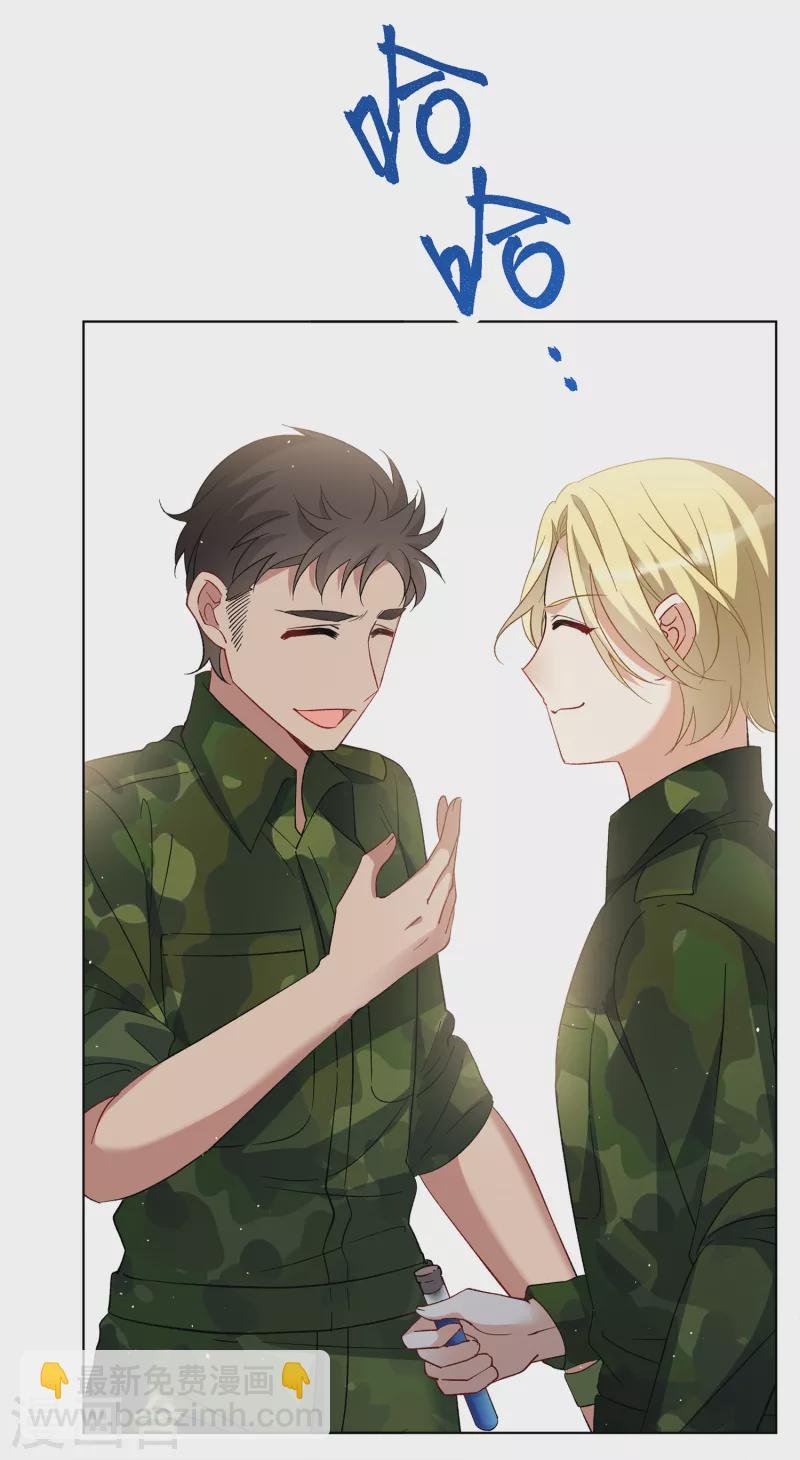 第195话 算无遗策1