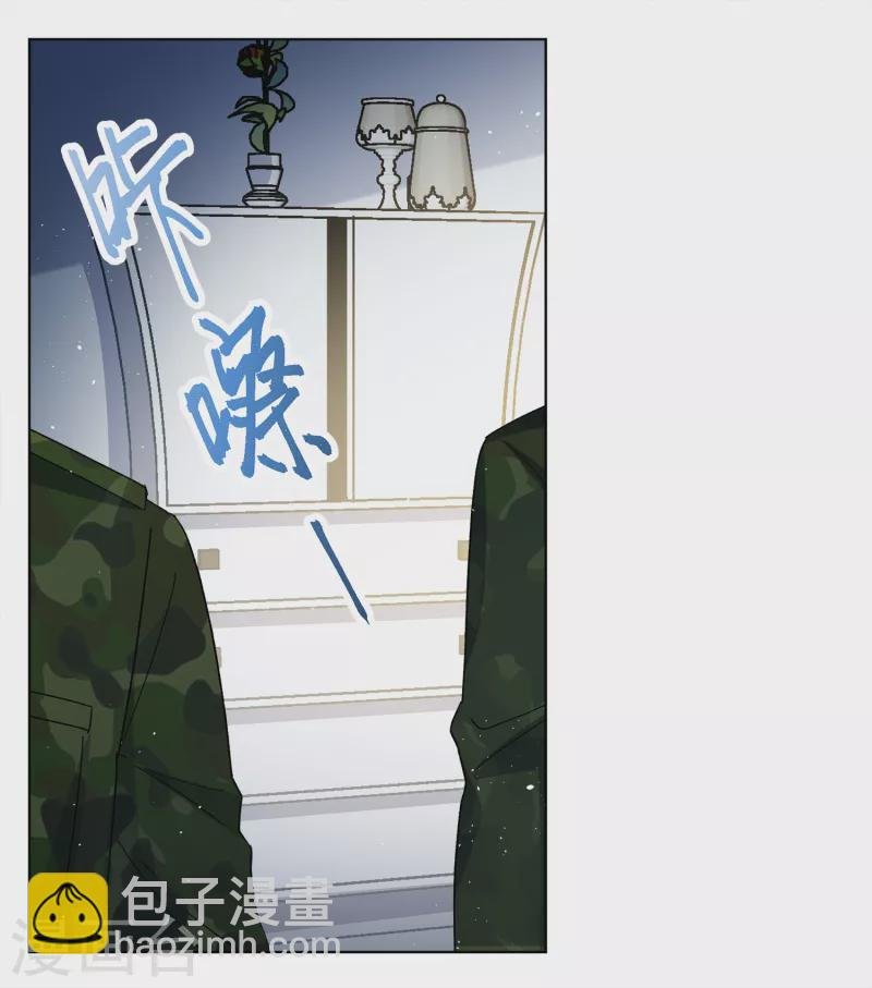 第195话 算无遗策1