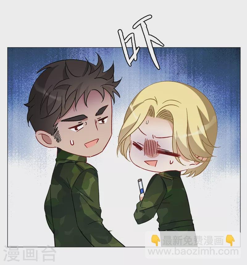 第195话 算无遗策1