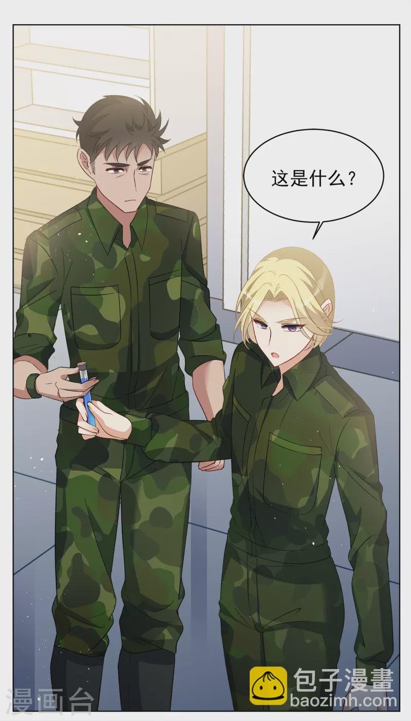 第195话 算无遗策1