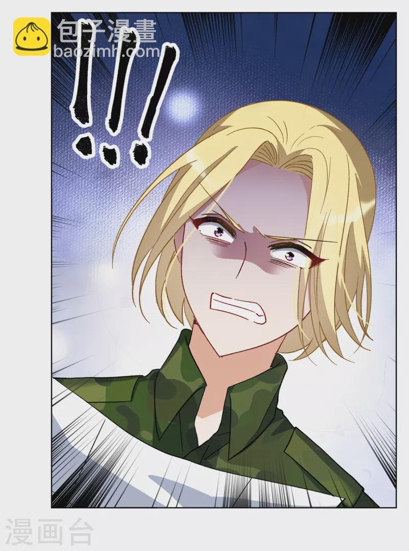 第195话 算无遗策1