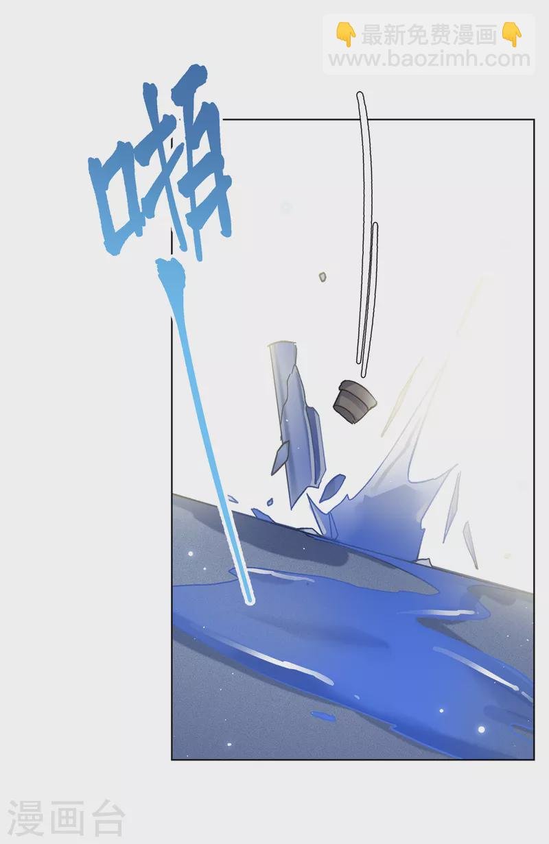 第195话 算无遗策1