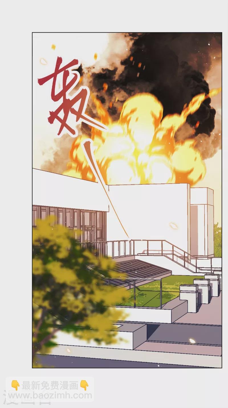 第196话 算无遗策2