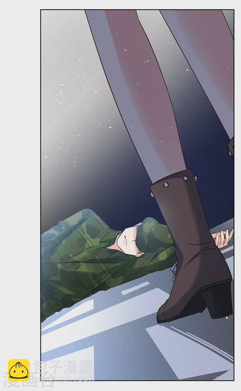 第197话 算无遗策3