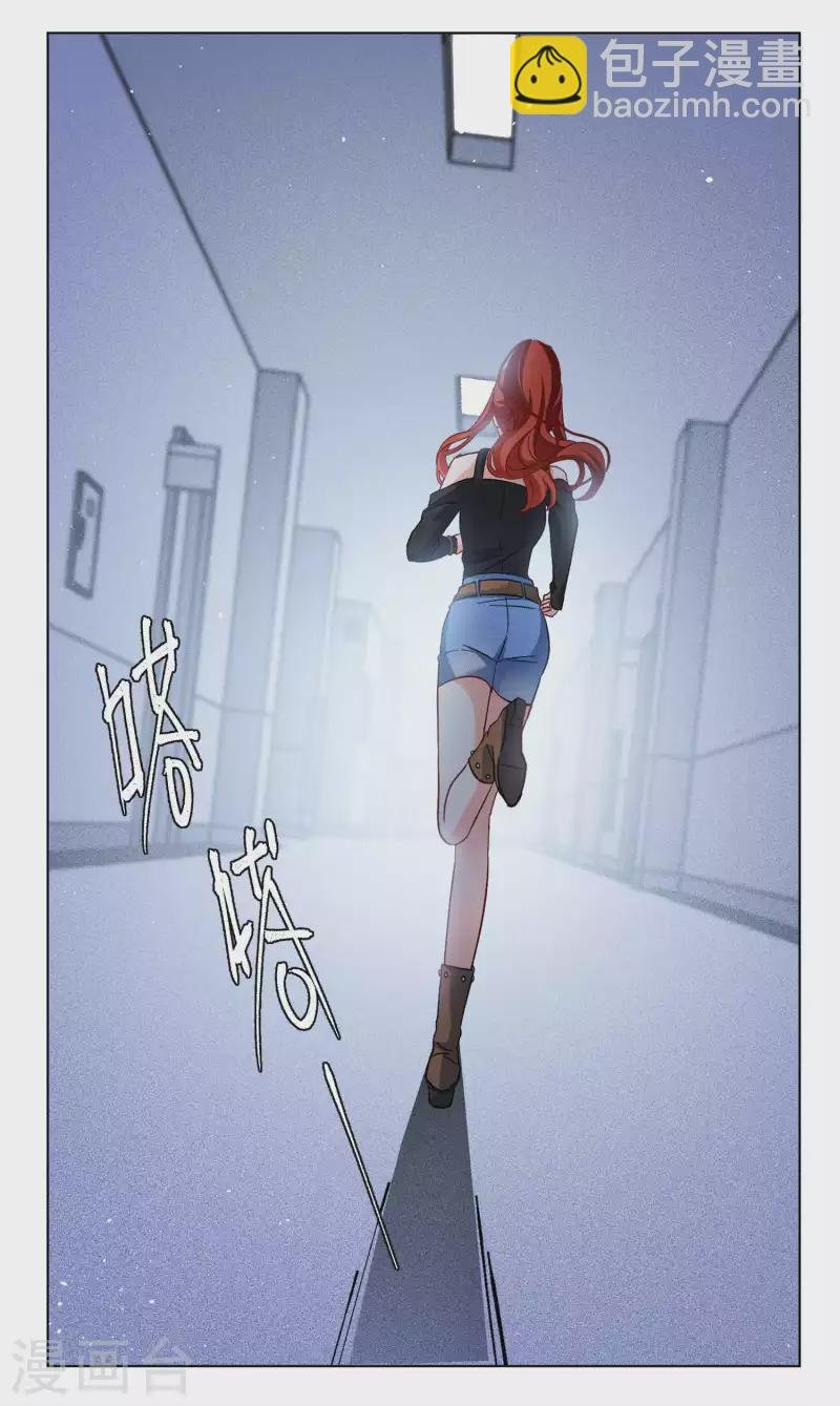 第197话 算无遗策3