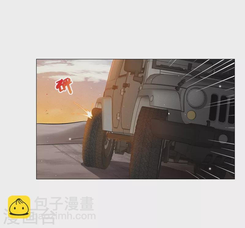 第198话 意外相遇1