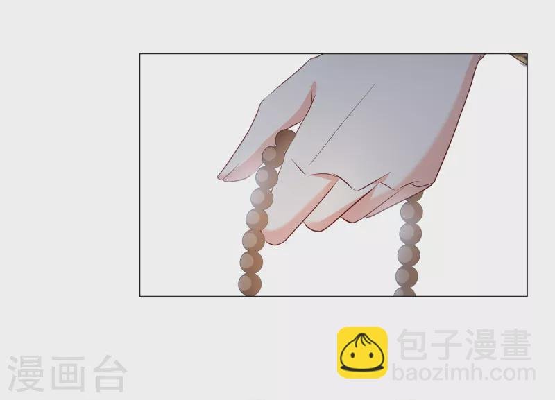 第199话 意外相遇2