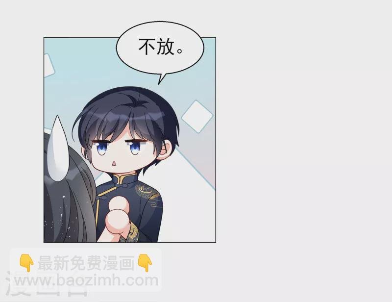 第200话 意外相遇3