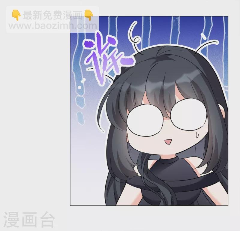 第200话 意外相遇3