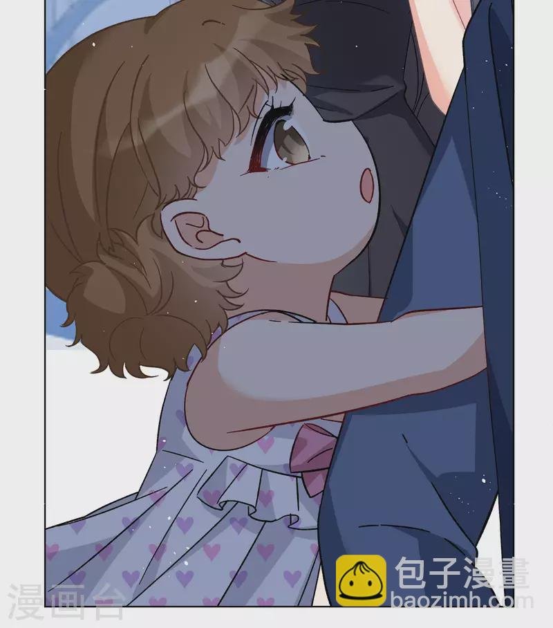 第201话 定妆照1