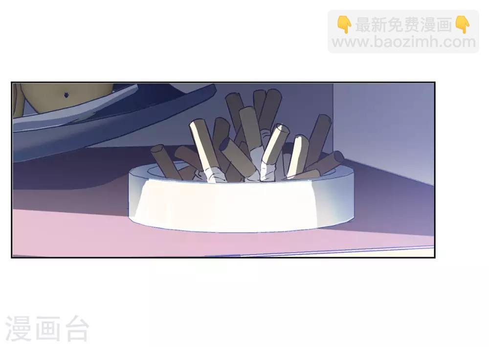 第7话1 黑上热搜