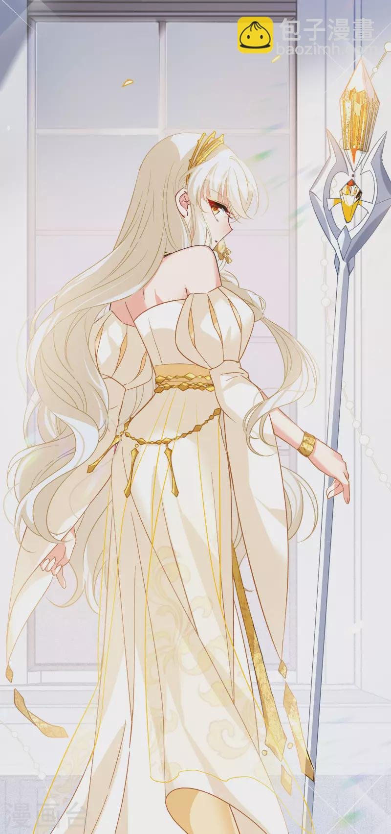 第203话 定妆照3