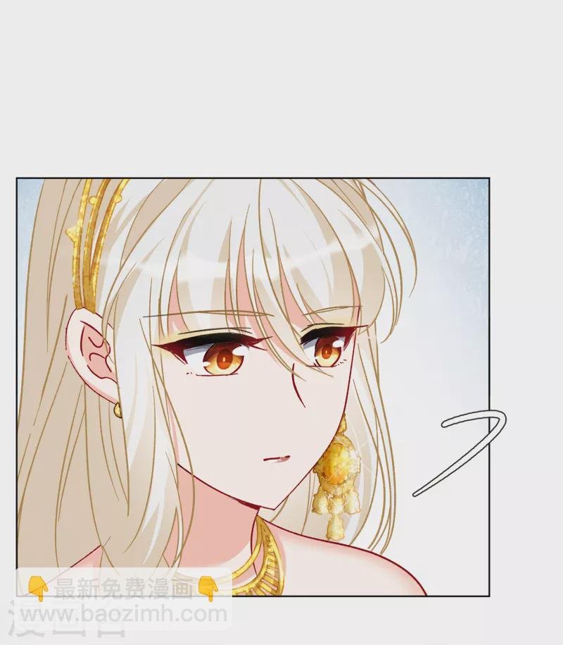 第204话 定妆照4