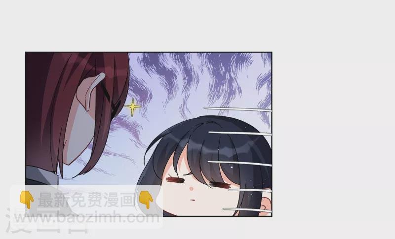 第206话 女主角2