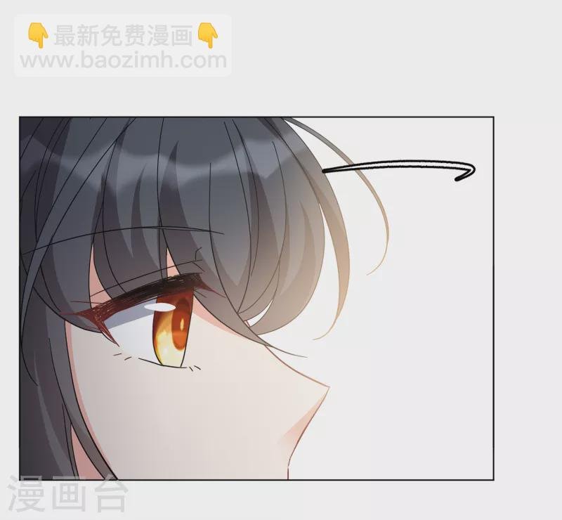 第211话 转移焦点1