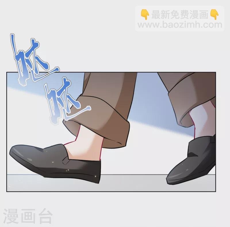 第212话 转移焦点2