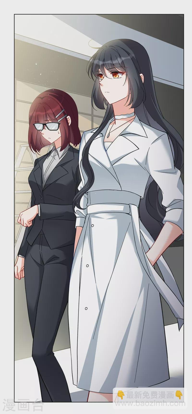 第213话 转移焦点3